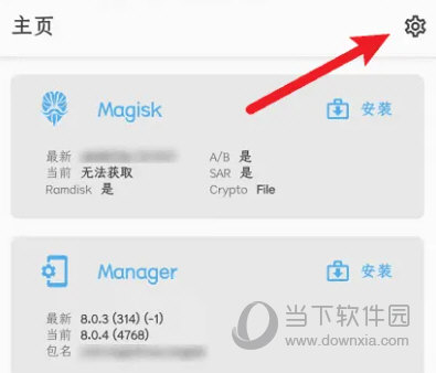 澳門天天開彩開獎(jiǎng)結(jié)果，澳門天天彩開獎(jiǎng)結(jié)果公布
