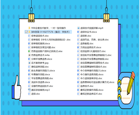 資料大全正版資料免費(fèi)，一網(wǎng)打盡優(yōu)質(zhì)資源，正版資料免費(fèi)獲取，優(yōu)質(zhì)資源一網(wǎng)打盡