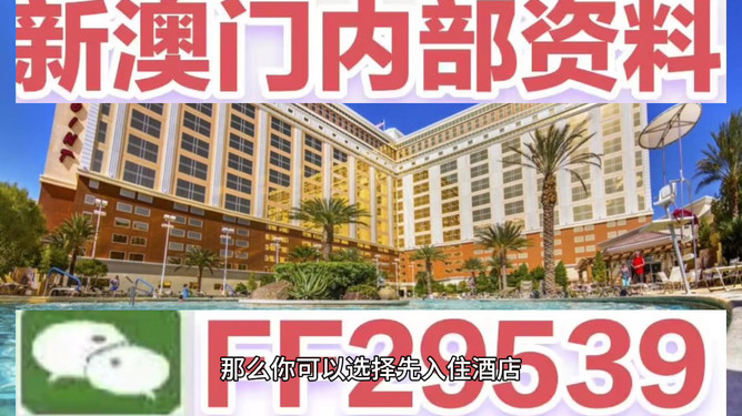 揭秘澳門特馬開獎背后的故事，聚焦澳門今晚開特馬第315期，澳門特馬第315期開獎背后的故事揭秘，聚焦今晚開獎之夜