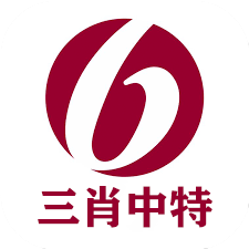 一肖最準(zhǔn)期期中特大全解析，一肖最準(zhǔn)期期中特全解析，揭秘生肖彩票中獎(jiǎng)秘訣