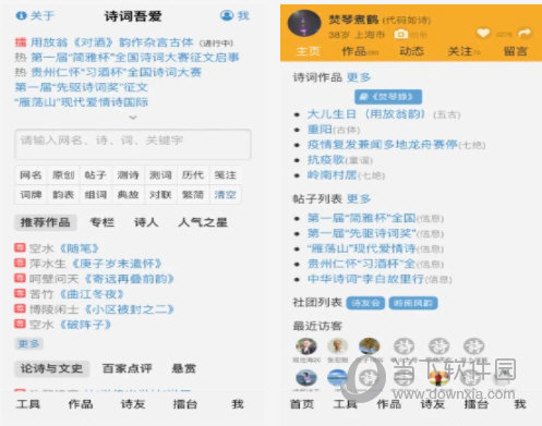 新澳門精準(zhǔn)四肖期期中特公開，澳門精準(zhǔn)四肖期期中特公開揭曉