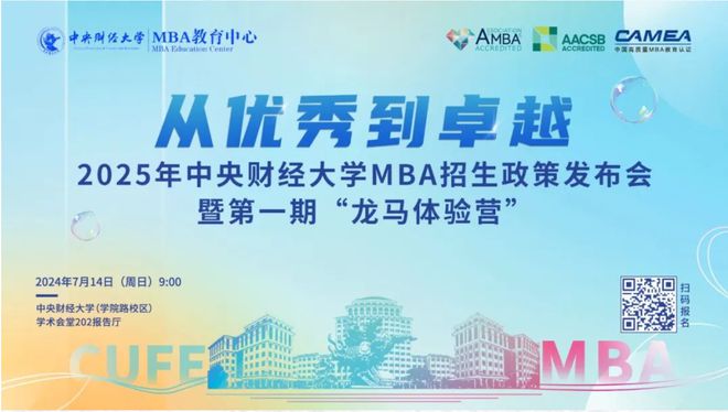揭秘，2025新奧正版資料免費提供283期，揭秘，獨家揭秘2025新奧正版資料第283期揭秘內(nèi)容