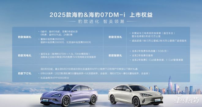 探索未來，走進新澳門正版免費資本車的奇妙世界，走進新澳門資本車的未來奇妙世界探索