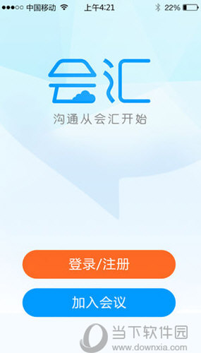 澳門碼表圖，澳門碼表圖解析