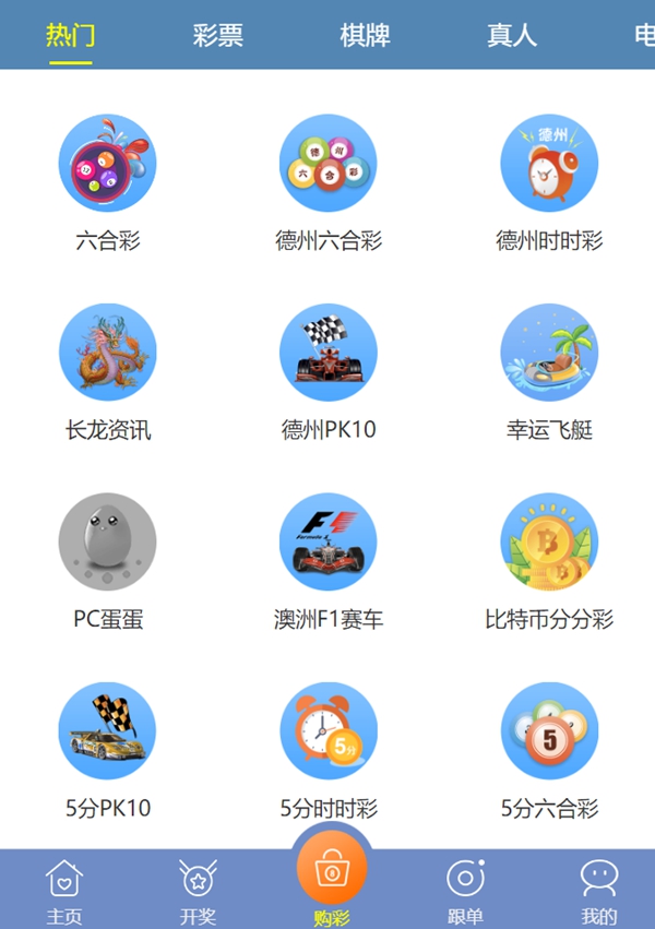 澳彩2025年免費(fèi)全年資料大揭秘，澳彩2025全年資料免費(fèi)大揭秘