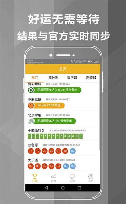 澳門(mén)免費(fèi)精準(zhǔn)資料大全 2025精選版，一網(wǎng)打盡各類(lèi)實(shí)用信息，澳門(mén)免費(fèi)精準(zhǔn)資料大全 2025精選版，一網(wǎng)打盡實(shí)用信息匯總