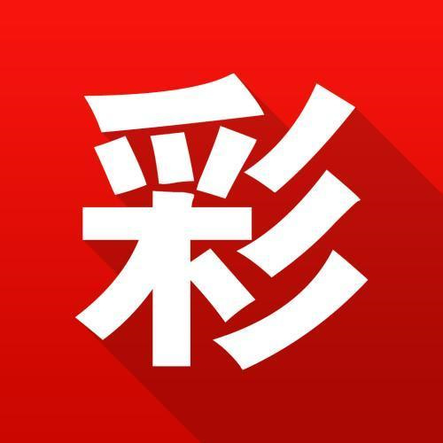 澳門今晚開特馬+開獎結(jié)果大豐收，澳門特馬今晚開獎結(jié)果大豐收