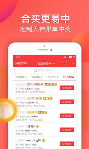 澳門(mén)正版資料大全免費(fèi)歇后語(yǔ)下載，澳門(mén)正版資料大全，免費(fèi)歇后語(yǔ)下載大全