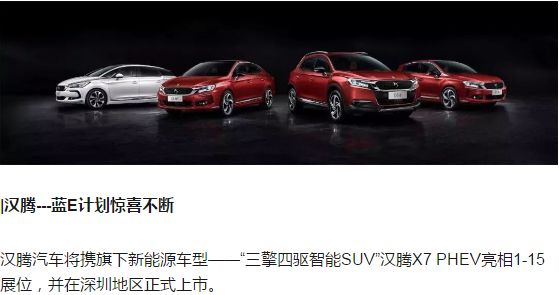 探索未來，走進2025新澳門正版免費資本車297的世界，走進未來，揭秘澳門正版免費資本車297的世界探索之旅