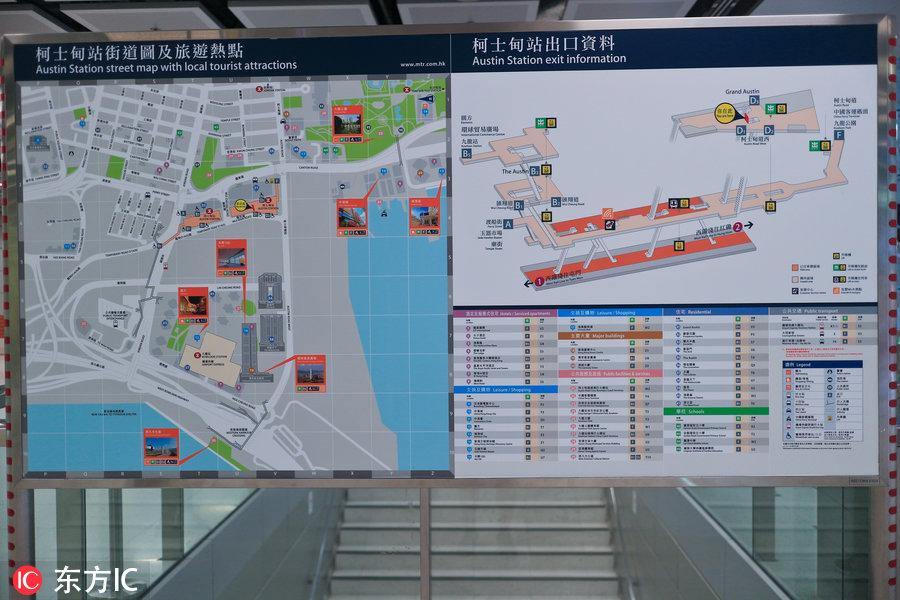 香港免費(fèi)公開(kāi)資料大全2025，香港免費(fèi)公開(kāi)資料大全2025概覽