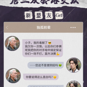 2025年正版資料免費(fèi)大全一肖須眉不讓，2025年正版資料免費(fèi)大全，須眉不讓，一肖獨(dú)領(lǐng)風(fēng)騷