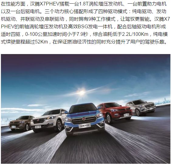 探索未來，走進2025新澳門正版免費資本車297的世界，走進未來，揭秘澳門正版免費資本車297的世界探索之旅