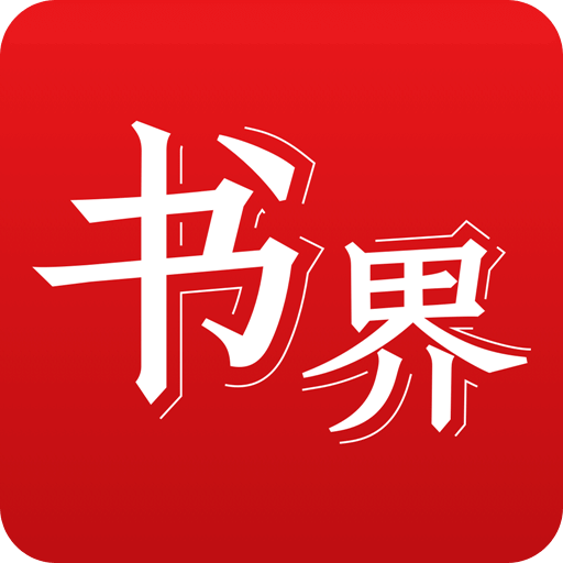 香港資料大全，正版資料下載手機(jī)2025年，香港資料大全2025年正版手機(jī)下載指南