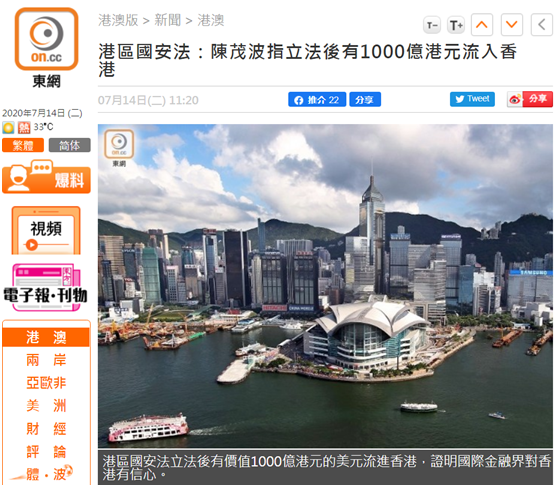 香港正版資料下載攻略，香港正版資料下載攻略大全