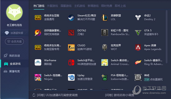 2025年澳門開彩記錄，澳門彩票開獎(jiǎng)記錄2025年回顧