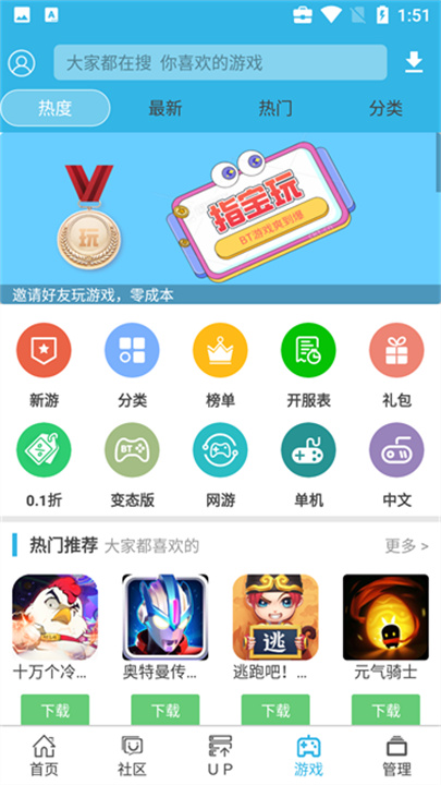 探索未來，2025天天彩正版資料大全十，探索未來，2025天天彩正版資料大全全解析