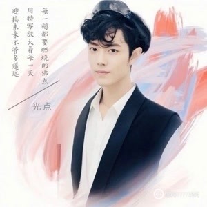 2025年正版資料免費大全一肖須眉不讓，2025年正版資料免費大全，須眉不讓，一肖獨領風騷