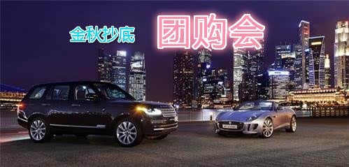 探索未來，2025新澳門正版免費(fèi)資本車297的獨(dú)特魅力，探索未來，揭秘澳門正版免費(fèi)資本車297的獨(dú)特魅力 2025展望