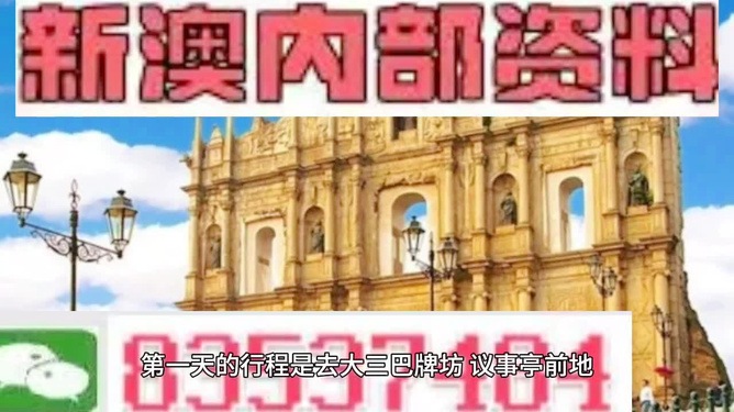 2025年澳門(mén)正版資料大全高手包中v，探索未來(lái)資訊的奧秘，澳門(mén)正版資料高手包中探索未來(lái)資訊奧秘