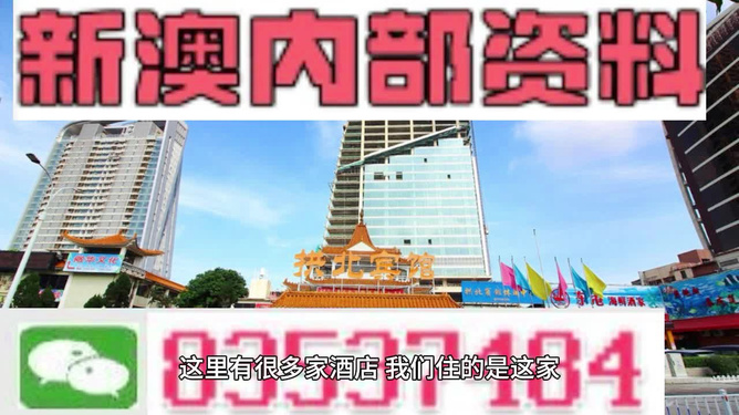 澳門最精準(zhǔn)免費(fèi)資料大全旅游團(tuán)—探索澳門之旅的完美指南，澳門旅游團(tuán)完美指南，最精準(zhǔn)免費(fèi)資料大全探索澳門之旅