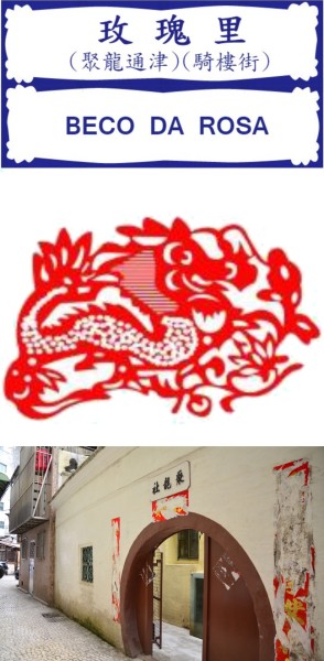 2025年澳門免費(fèi)資料大全溜干二凈是什么生肖打一個(gè)生肖，澳門生肖資料解析，溜干二凈與生肖的奧秘（附2025年免費(fèi)資料大全）