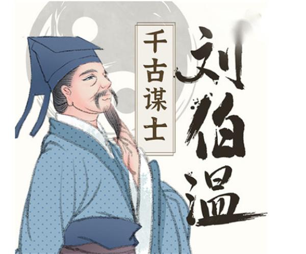 揭秘劉伯溫三期必開一期特，2025年192期的神秘面紗，揭秘劉伯溫三期規(guī)律與2025年192期神秘面紗揭曉