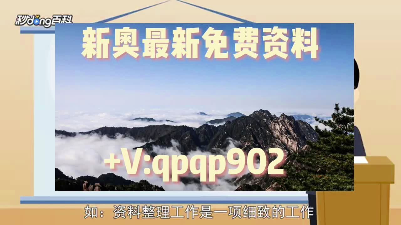 澳門正版免費全年資料大全旅游團，探索澳門之美的絕佳選擇，澳門正版全年資料大全旅游團，探索澳門之美的最佳指南