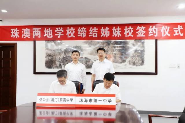 澳門一碼一肖一待一中今晚，澳門今晚一碼一肖一待一中揭曉