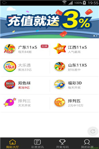 打開(kāi)澳門(mén)全年正版資料，澳門(mén)全年正版資料公開(kāi)