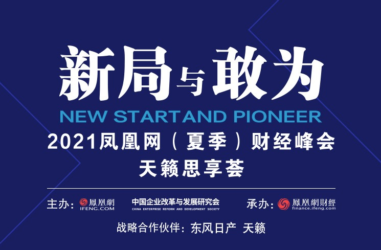 天下彩圖文資訊9944cc更多贏，天下彩圖文資訊9944cc，揭秘更多贏的秘密