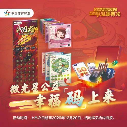 天下彩圖，探索贏彩之道，探索贏彩之道，天下彩圖揭秘
