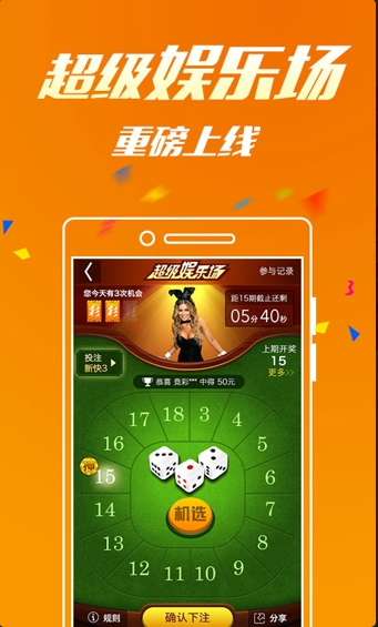 澳門棋牌888，探索經(jīng)典棋牌文化的魅力，澳門棋牌888，經(jīng)典棋牌文化的魅力探索