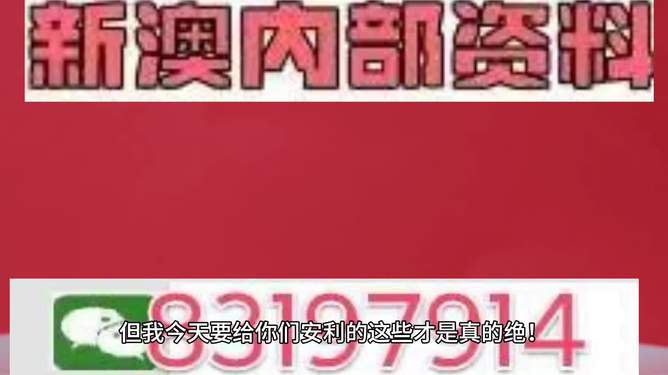 新澳門(mén)今晚開(kāi)特馬開(kāi)獎(jiǎng)—熱門(mén)話(huà)題解析，澳門(mén)特馬開(kāi)獎(jiǎng)結(jié)果解析，今晚熱門(mén)話(huà)題熱議