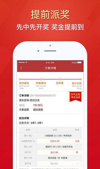 澳門三肖三碼準100%，澳門三肖三碼精準預測百分百