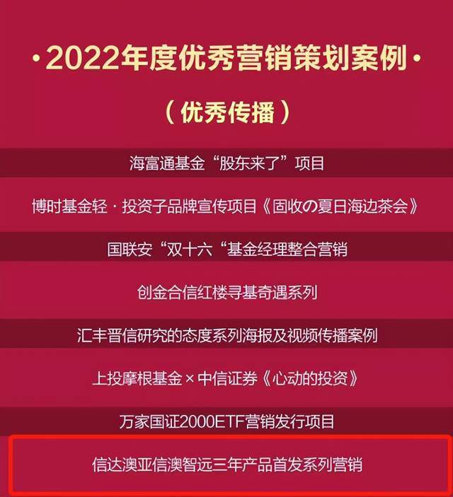 新澳2025正版資料免費(fèi)公開，探索前沿信息的海洋，新澳2025正版資料免費(fèi)公開，前沿信息探索之旅