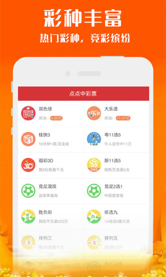 zhaomeishao 第6頁