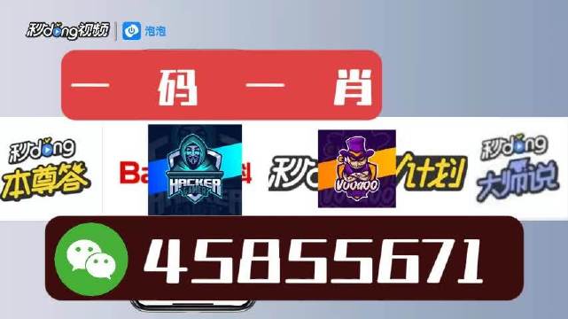 夢(mèng)中的海洋 第5頁(yè)
