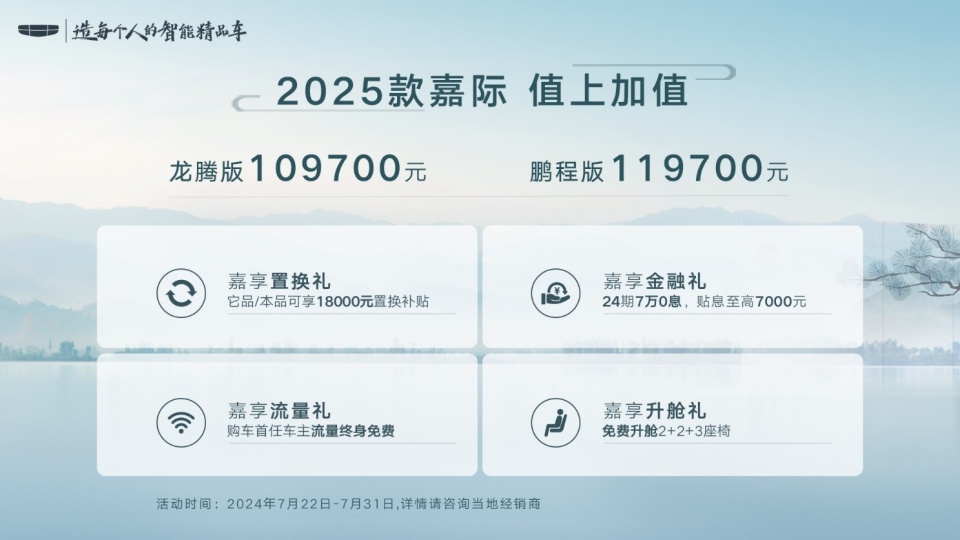 新澳2025今晚特馬查詢—揭秘?zé)衢T關(guān)鍵詞背后的秘密，揭秘新澳2025今晚特馬查詢關(guān)鍵詞背后的秘密