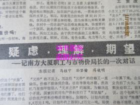 舊老澳門2025歷史開獎(jiǎng)記錄大全，澳門歷史開獎(jiǎng)記錄2025大全，舊老澳門開獎(jiǎng)歷程回顧