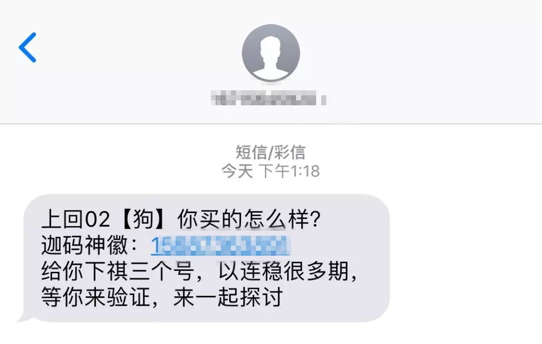 澳門管家一碼一肖一開，揭秘背后的秘密與魅力，澳門管家一碼一肖一開，揭秘神秘背后的魅力與真相