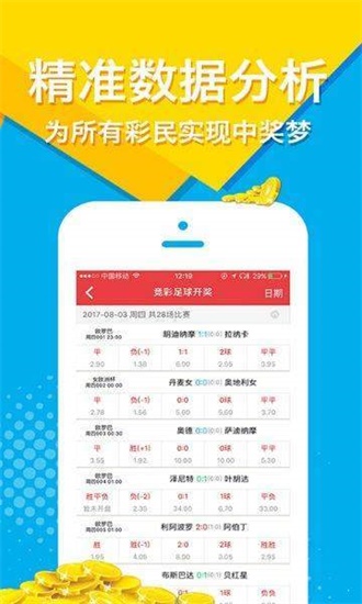 澳門正版免費全年資料大全旅游團，探索澳門之旅的完美指南，澳門旅游團指南，正版免費全年資料大全，探索澳門之旅的完美選擇