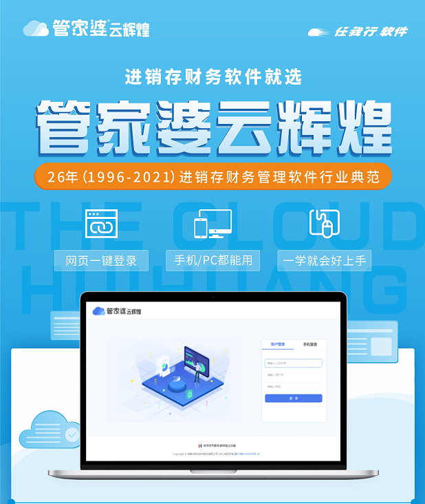 揭秘2025管家婆一肖一特，未來(lái)預(yù)測(cè)與運(yùn)勢(shì)分析，揭秘未來(lái)運(yùn)勢(shì)，2025管家婆一肖一特預(yù)測(cè)與運(yùn)勢(shì)分析指南