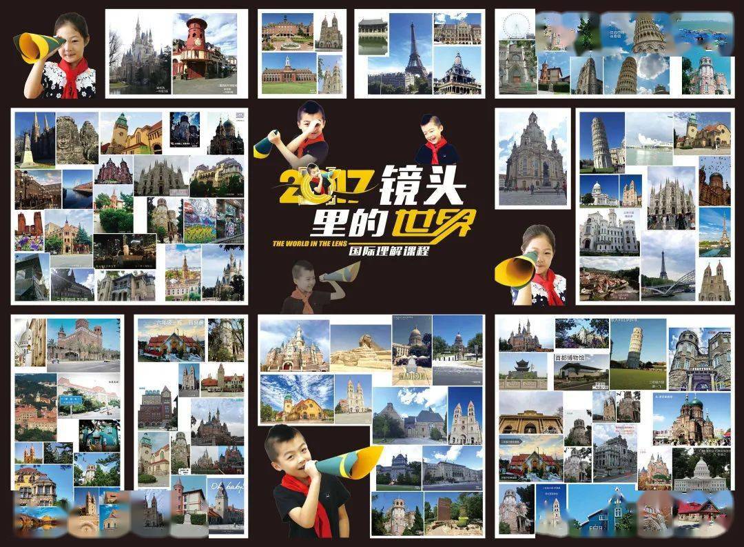 2025新澳門彩歷史記錄，澳門彩歷史記錄回顧，揭秘新澳門彩歷史記錄至2025年