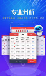 2025澳門(mén)天天開(kāi)好彩大全開(kāi)獎(jiǎng)結(jié)果，澳門(mén)彩票開(kāi)獎(jiǎng)結(jié)果2025全年記錄概覽