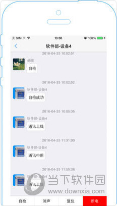 2025年新澳歷史開獎記錄，2025年新澳歷史開獎記錄回顧