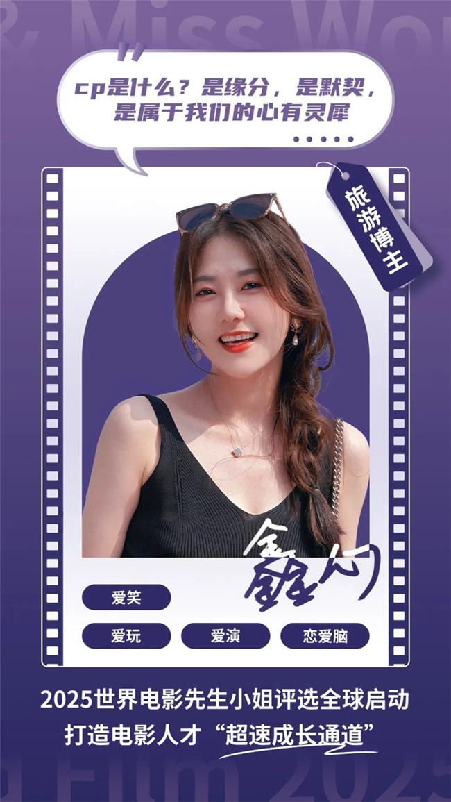 2025白小姐開獎結(jié)果，最新白小姐開獎結(jié)果揭曉