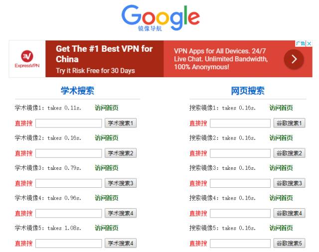 新奧門特免費(fèi)資料大全—揭秘管家婆料，新奧門特免費(fèi)資料揭秘，管家婆料大全