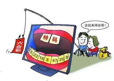 今晚9:30特馬香港賽事揭曉，激情與期待的交匯點(diǎn)，香港特馬賽事揭曉之夜，激情與期待的交匯點(diǎn)