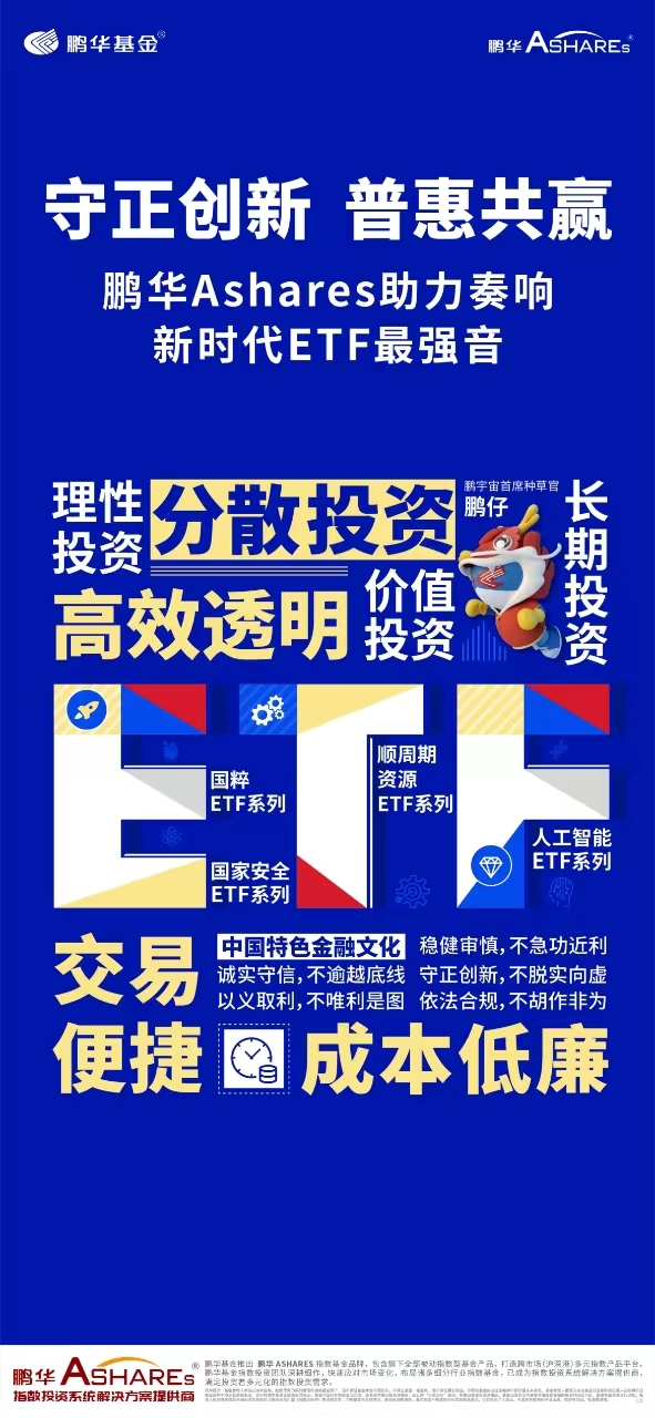 新澳2025年精準特馬資料解析，新澳2025年特馬資料深度解析