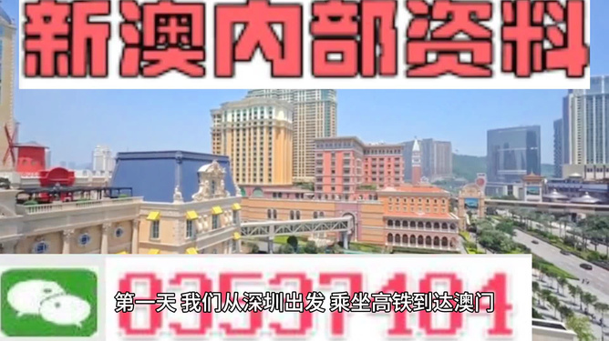 新澳精準(zhǔn)資料免費(fèi)提供網(wǎng)，助力信息獲取與知識(shí)共享的新平臺(tái)，新澳精準(zhǔn)資料免費(fèi)分享平臺(tái)，助力信息獲取與知識(shí)共享
